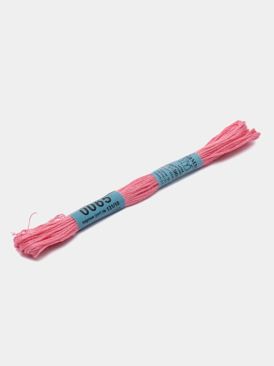 Коралловый меланж мулине Gamma, нитки для вышивания, 100% хлопок, номера цветов 0001-0078
