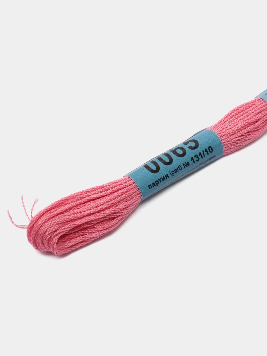 Коралловый меланж мулине Gamma, нитки для вышивания, 100% хлопок, номера цветов 0001-0078