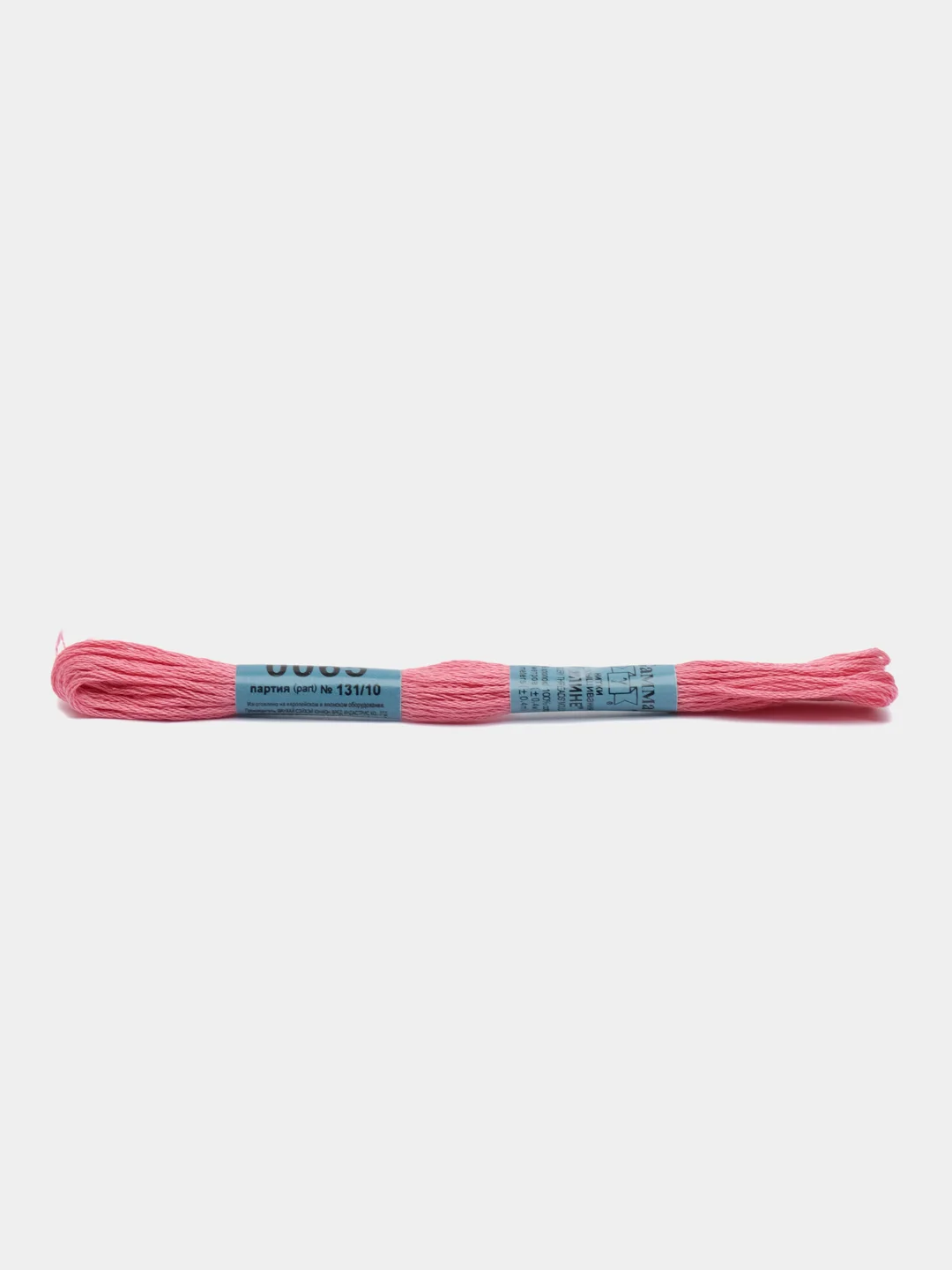 Коралловый меланж мулине Gamma, нитки для вышивания, 100% хлопок, номера цветов 0001-0078