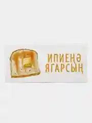 Татарские конверты для денег, татарча конвертлар, Татмедиа
