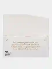 Молочный татарские конверты для денег, татарча конвертлар, Татмедиа