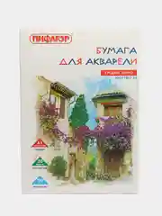 Папка для акварели БОЛЬШОГО ФОРМАТА А3, 20 л., 180 г/м2, ПИФАГОР, 297х420 мм