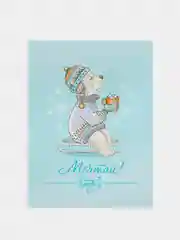 Прозрачный открытки новогодние "Тёплые пожелания", миниатюрные, с пожеланиями к Новому году, 4 вида