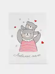 Серый открытки "Любимой маме", миниатюрные 75 х 100 мм, 4 вида