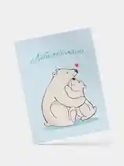 Голубой открытки "Любимой маме", миниатюрные 75 х 100 мм, 4 вида