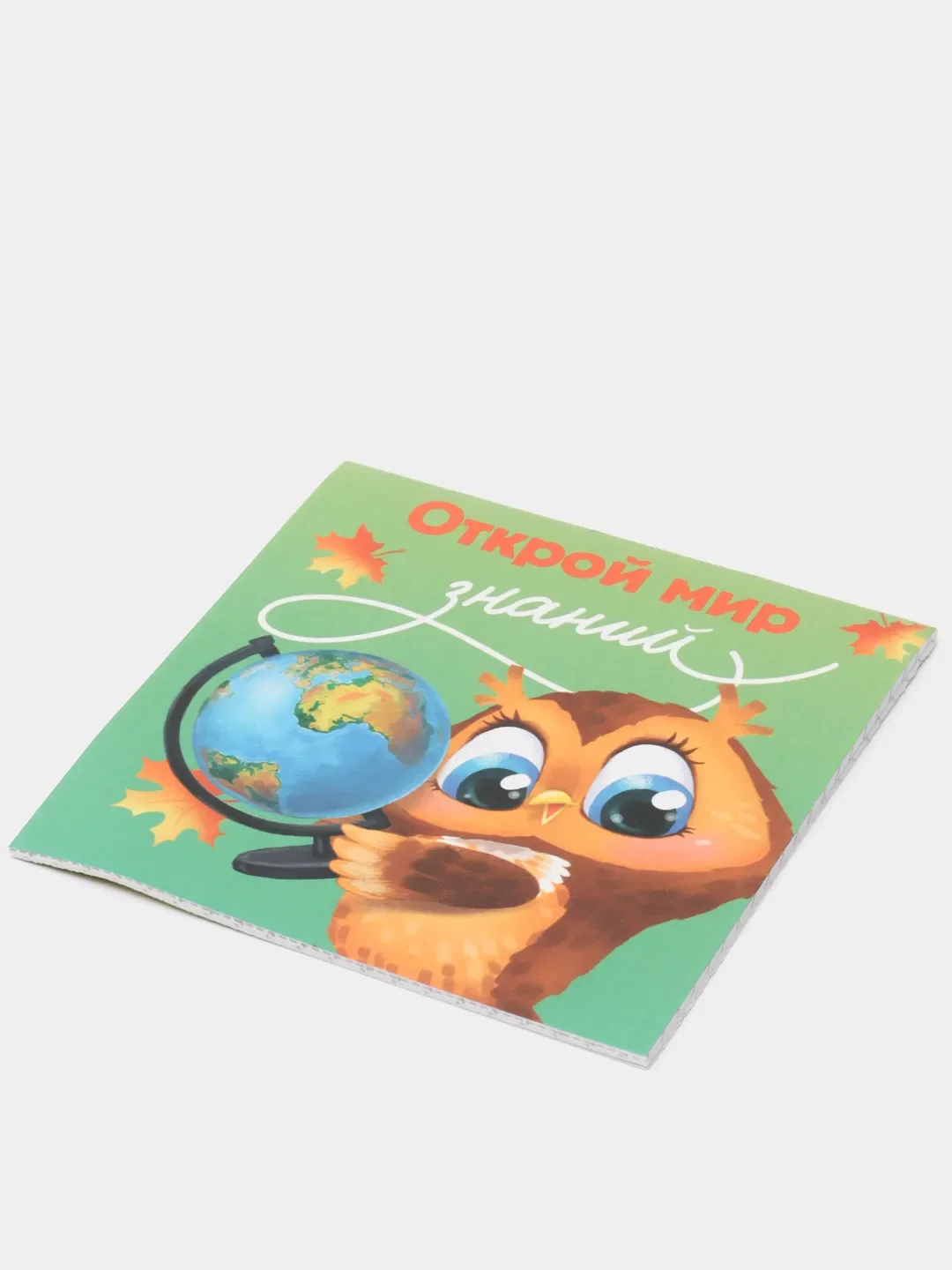Лайм блокнот, 10*10, 16 листов. Наборы по 1,5,10,15,25 штук