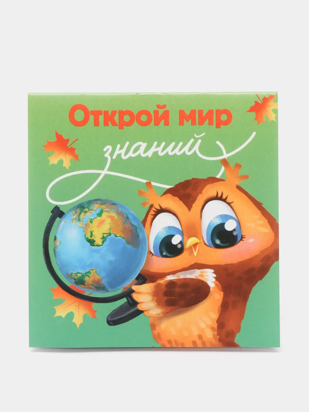 Лайм блокнот, 10*10, 16 листов. Наборы по 1,5,10,15,25 штук