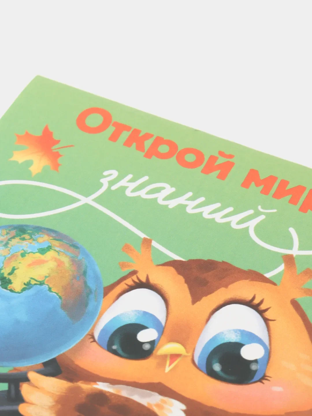 Лайм блокнот, 10*10, 16 листов. Наборы по 1,5,10,15,25 штук
