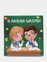 Зелёный хаки блокнот, 10*10, 16 листов. Наборы по 1,5,10,15,25 штук