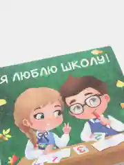 Зелёный хаки блокнот, 10*10, 16 листов. Наборы по 1,5,10,15,25 штук