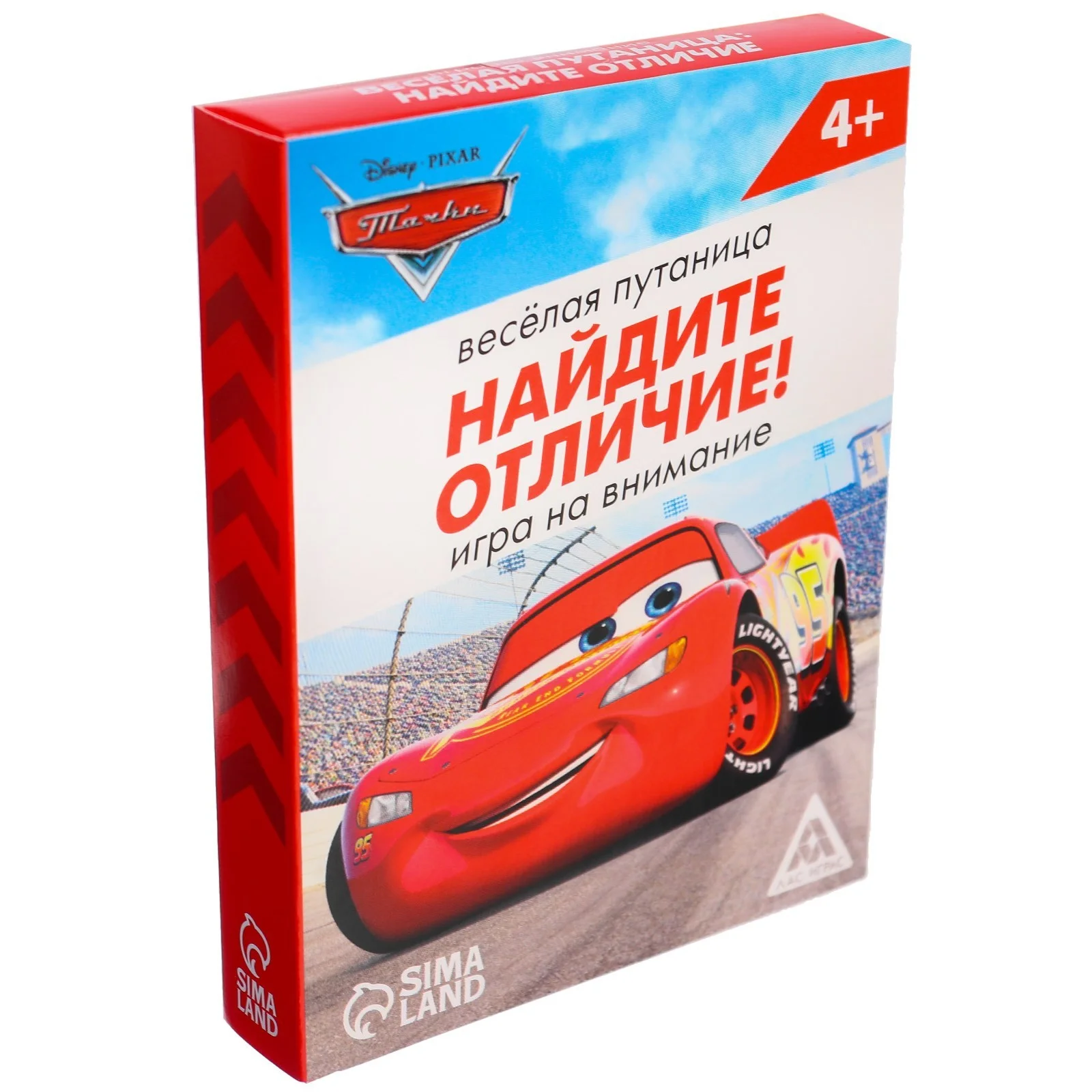 Алый настольная игра  на внимание Найди отличия, Гравити Фолз