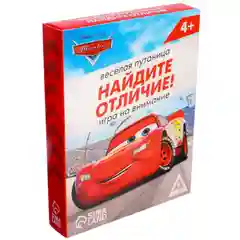 Алый настольная игра  на внимание Найди отличия, Гравити Фолз