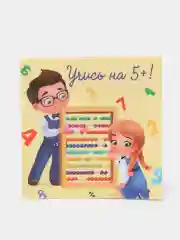 Желтый блокнот, 10*10, 16 листов. Наборы по 1,5,10,15,25 штук