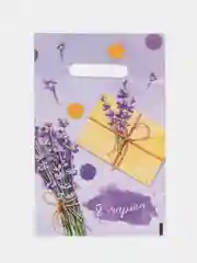 Лавандовый пакет подарочный маленький, полиэтиленовый, 20 х 30 см, 19 х 25 см, 1шт, 5шт, 10шт
