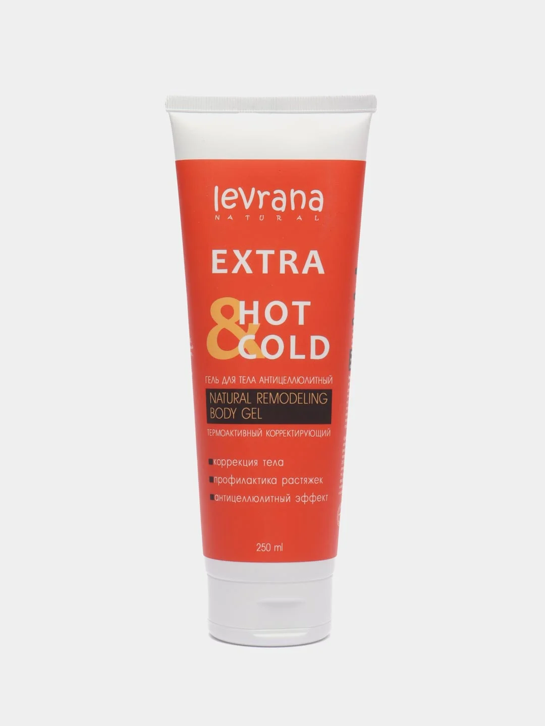 Гель для тела антицеллюлитный EXTRA HOT&COLD Леврана