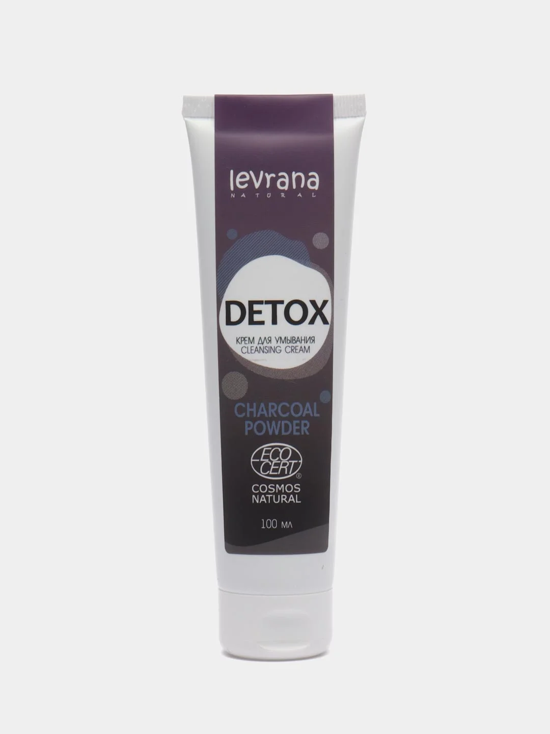 Натуральный крем для умывания "DETOX" Леврана