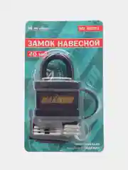 Черный заmoк НАBЕСНОЙ ВЛAГОЗAЩИЩЁНHЫЙ 40 MМ