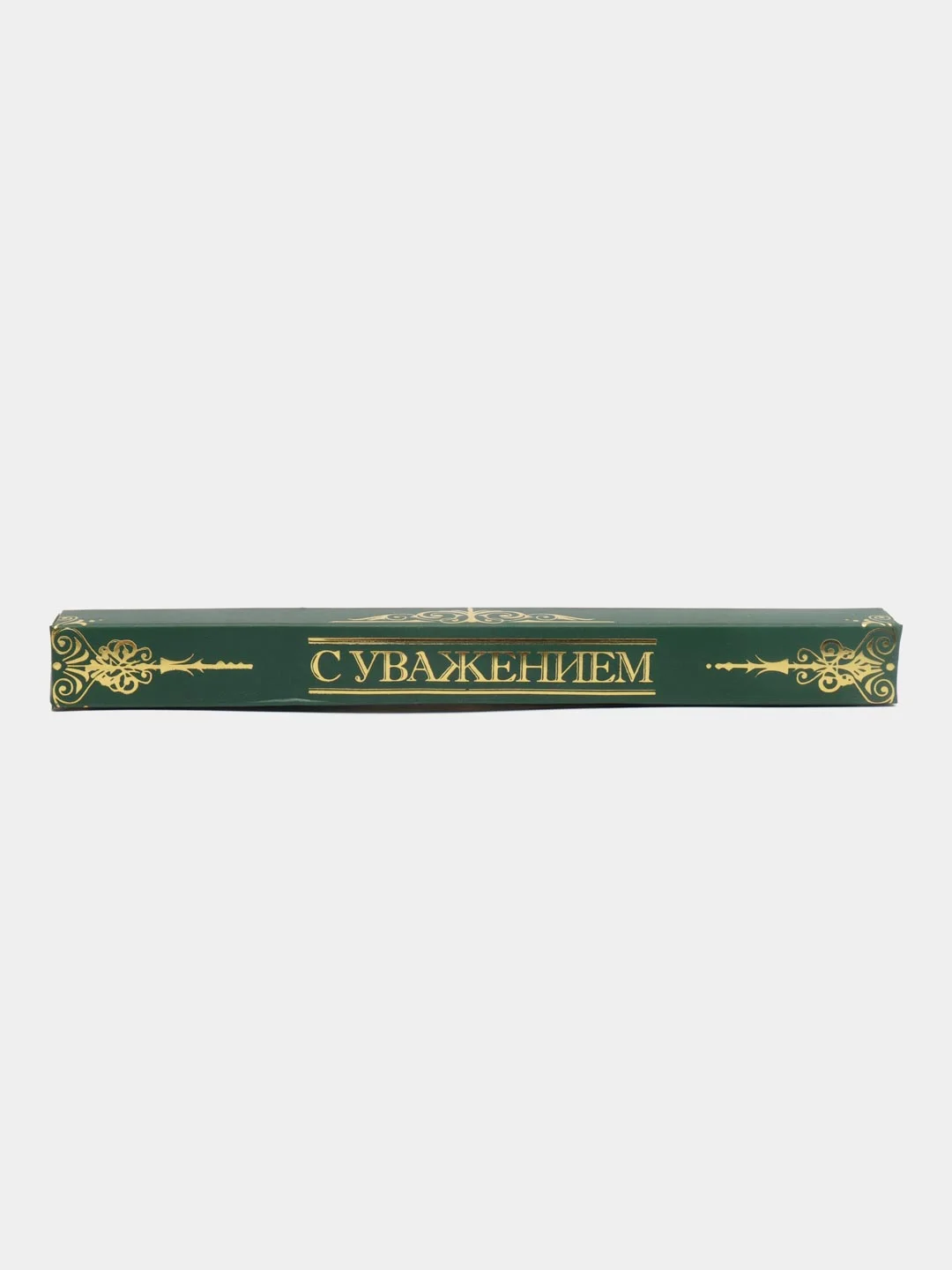Бирюзовый ручка подарочная, для учителя, подарок воспитателю, ручка папе, подарок на новый год