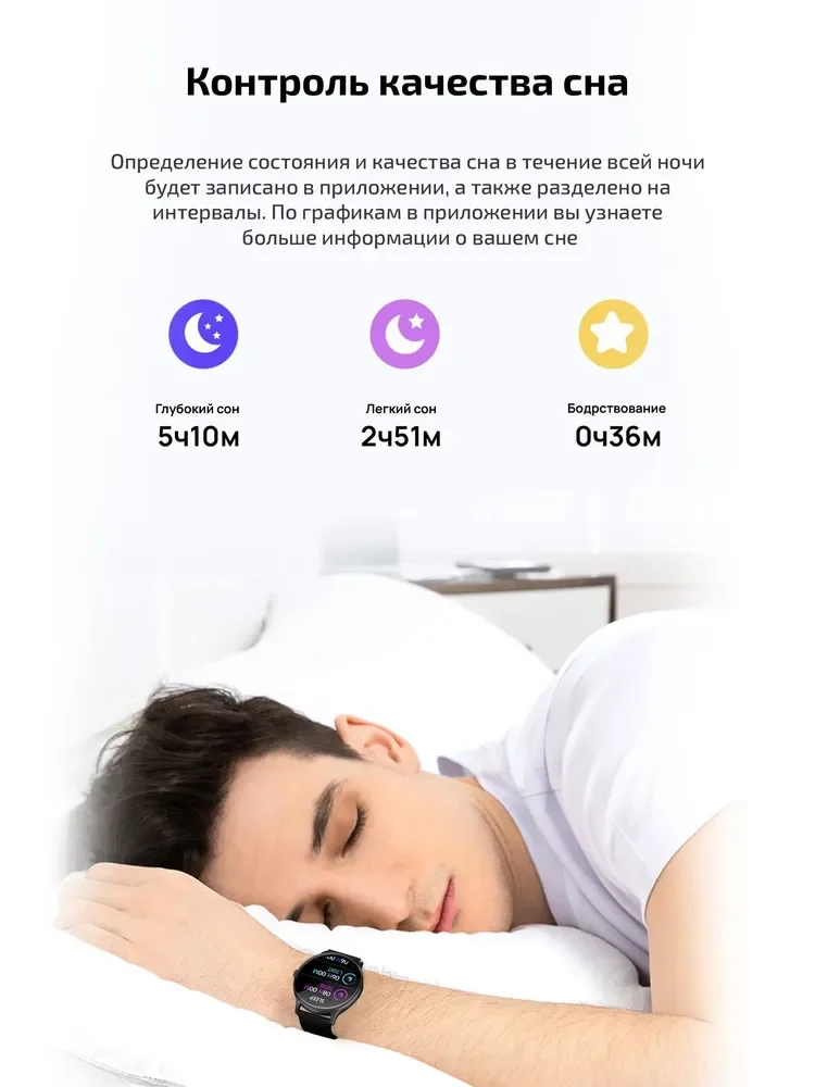 Черный смарт часы женские мужские Z12 Pro
