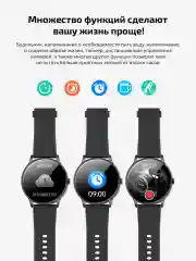 Черный смарт часы женские мужские Z12 Pro