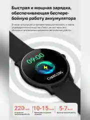 Черный смарт часы женские мужские Z12 Pro