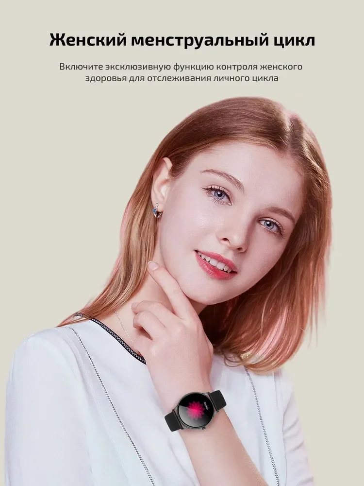 Черный смарт часы женские мужские Z12 Pro