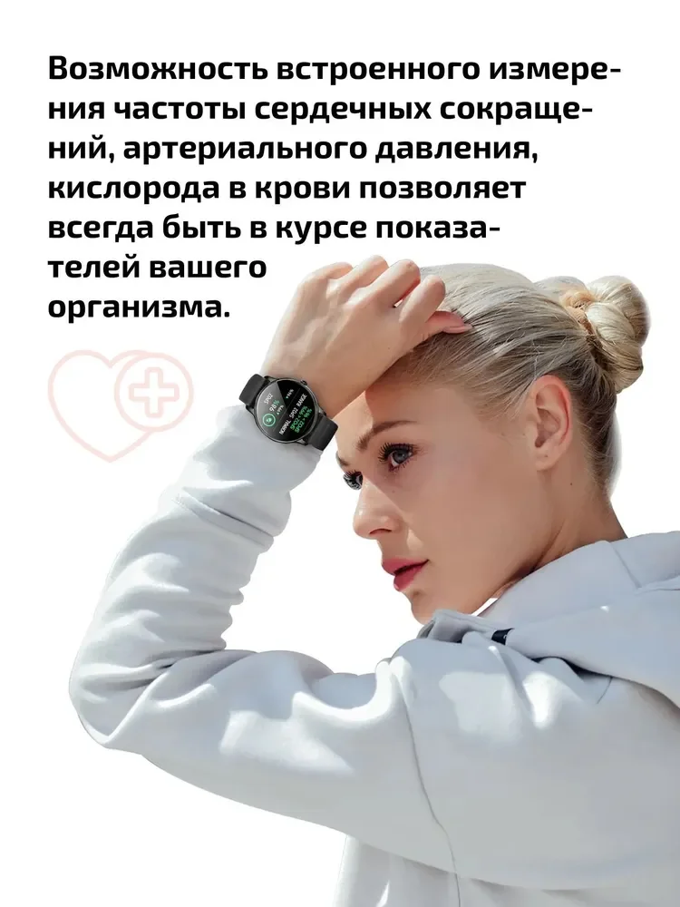 Черный смарт часы женские мужские Z12 Pro