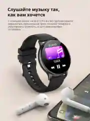 Черный смарт часы женские мужские Z12 Pro