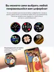 Черный смарт часы женские мужские Z12 Pro