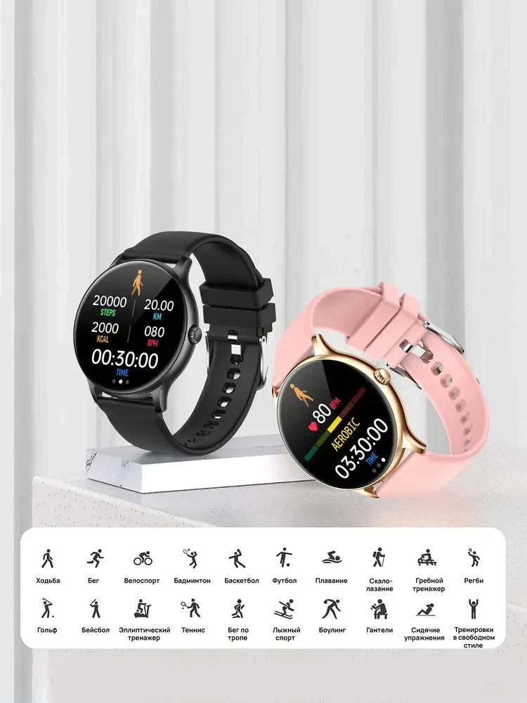 Черный смарт часы женские мужские Z12 Pro