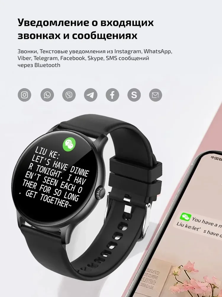 Черный смарт часы женские мужские Z12 Pro