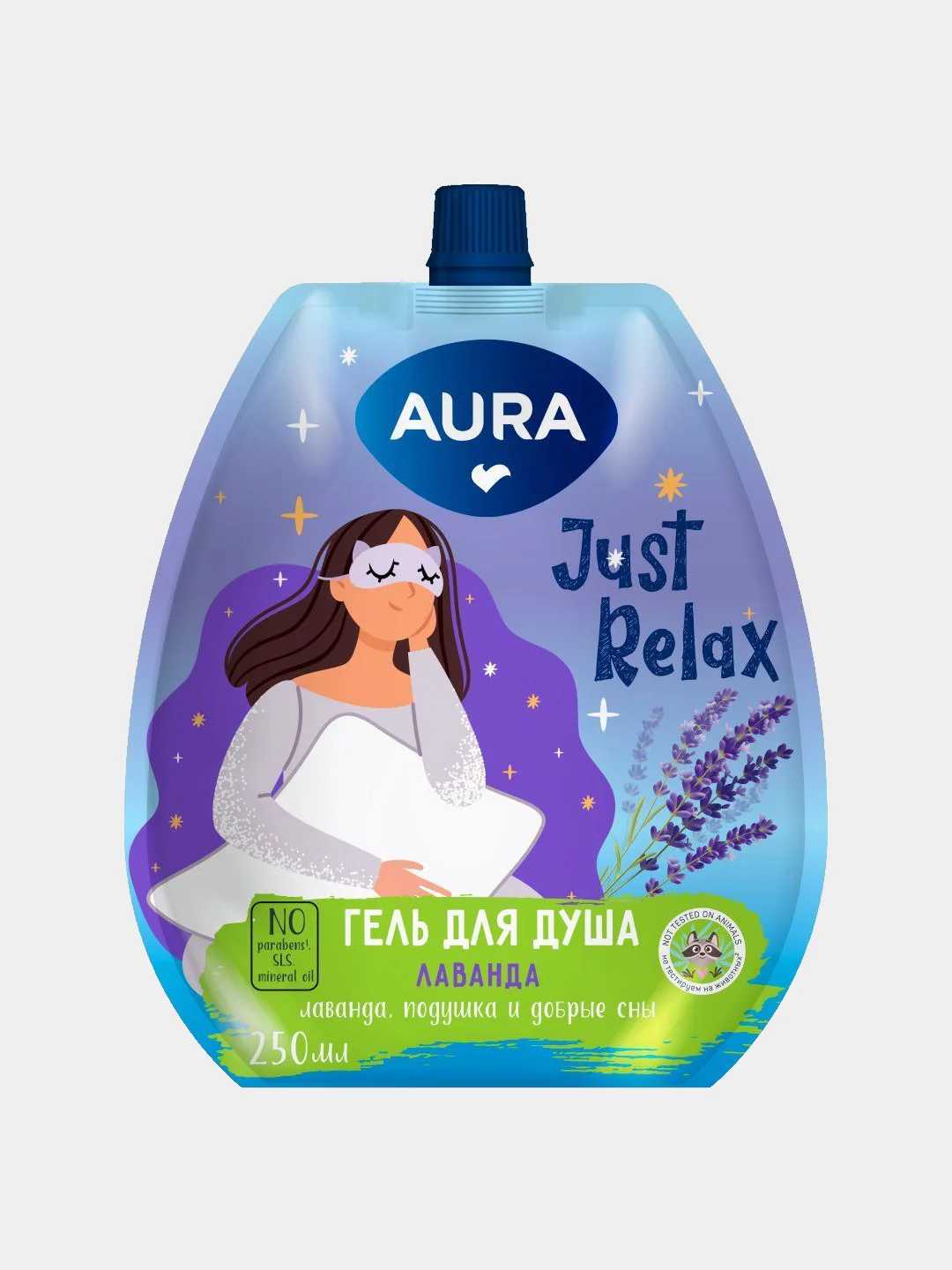 Гель для душа Карамель-Попкорн, Лаванда, Манго-Папайя AURA, 250 мл