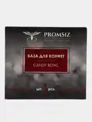 Золотой ваза стеклянная на ножке , 1 шт., d-130 мм, золото  PROMSIZ коллекция Греческий