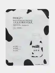 Маска для лица тканевая, увлажняющая, с молочным эффектом