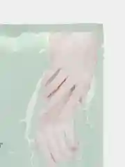 Увлажняющая маска для рук
