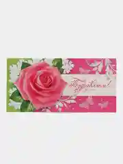 Алый конверт-открытка  для денег подарочный