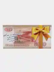 Коричневый конверт-открытка  для денег подарочный