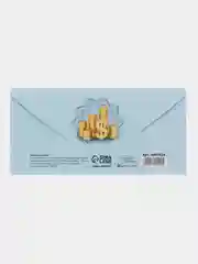 Небесно-голубой конверт-открытка  для денег подарочный