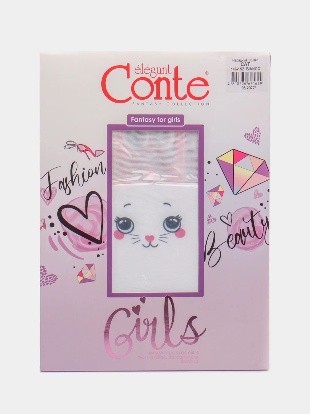 Колготки детские Conte Kids с имитацией гольфинов CAT