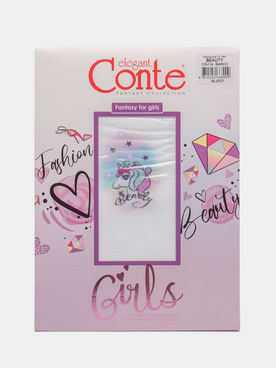 Колготки детские 50 Den из микрофибры с рисунком нарядные BEAUTY Conte