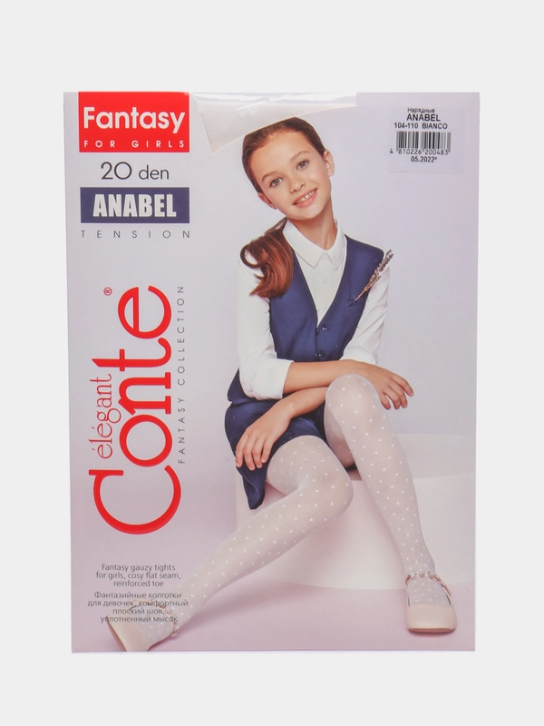 Колготки детские,полиамидные 20 ден, рисунок "сердечки" (Conte) Anabel