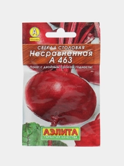 Семена Свекла столовая среднеранняя "Несравненная А 463" "Лидер", 3 г