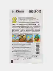 Семена Свекла столовая среднеранняя "Несравненная А 463" "Лидер", 3 г