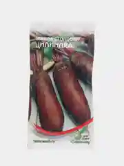 Семена Свекла среднепоздняя "Цилиндра"