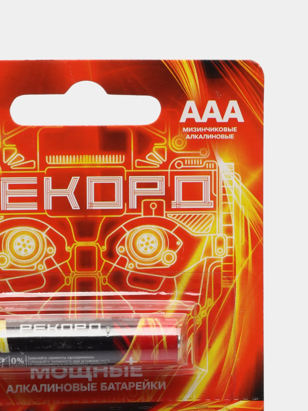 РЕКОРД, алкалиновые батарейки, на отрывном блистере, LR03, BP1, ААА,  5 шт
