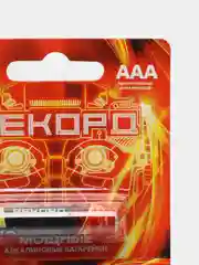 РЕКОРД, алкалиновые батарейки, на отрывном блистере, LR03, BP1, ААА,  5 шт