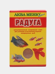 Корм для рыб Аква Меню "Радуга"