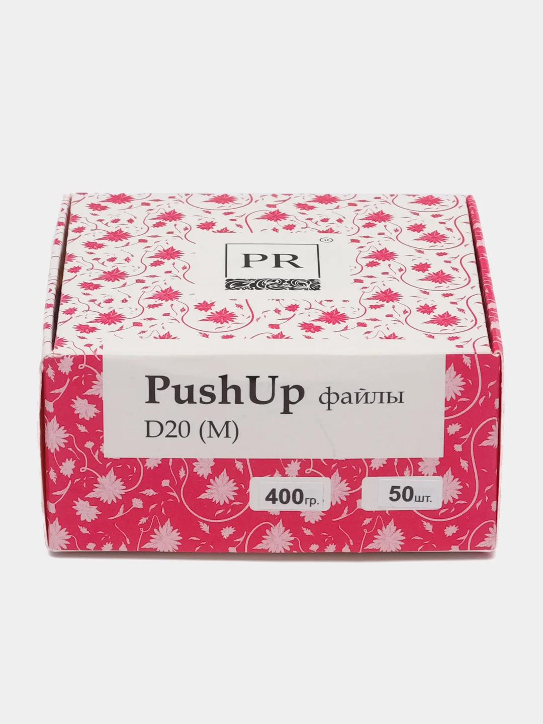 Сменные файлы для педикюра Push Up 20 мм. (для смарт диска М) 400 грит упаковка 50 штук