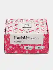 Сменные файлы для педикюра Push Up 20 мм. (для смарт диска М) 400 грит упаковка 50 штук