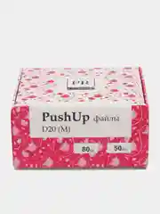 Сменные файлы для педикюра Push Up 20 мм. (для смарт диска М) 80 грит упаковка 50 штук